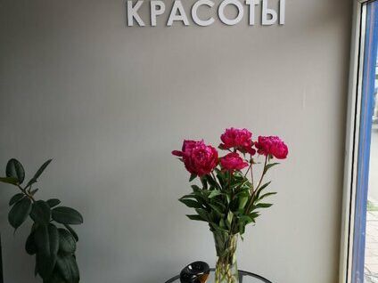 Аклуб, интерьер