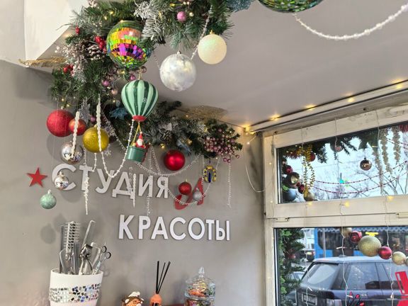 Аклуб, интерьер