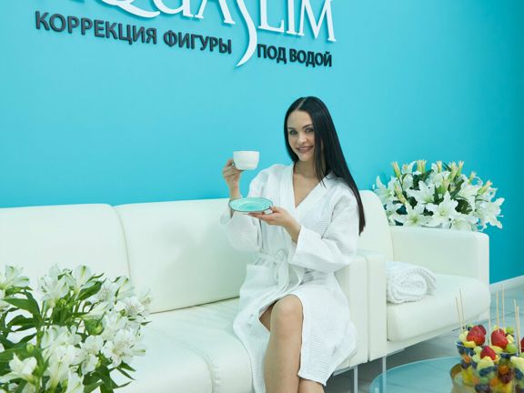 Акваслим, интерьер
