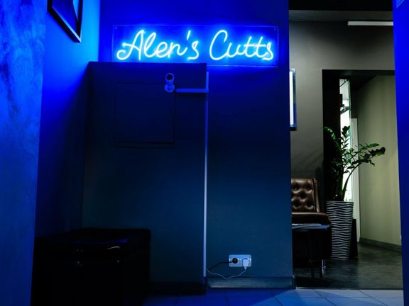Alens Cutts, интерьер