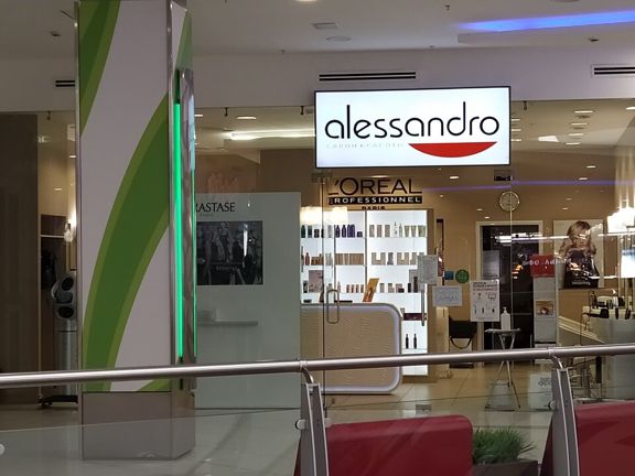 Alessandro, интерьер