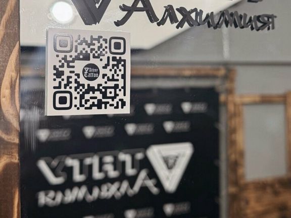 Алхимия Тату, интерьер