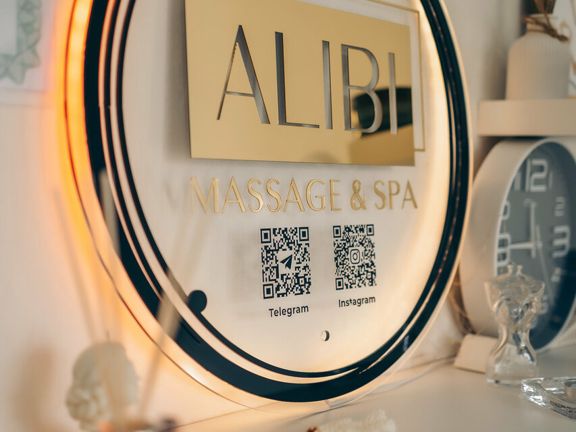 Alibi_massage&spa, интерьер
