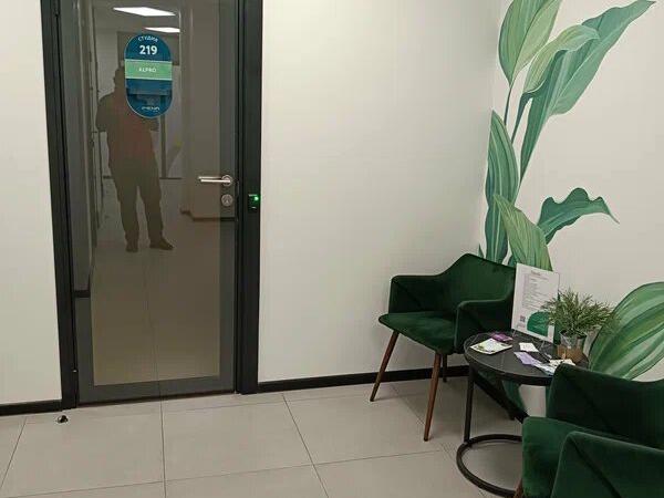Alpro, интерьер