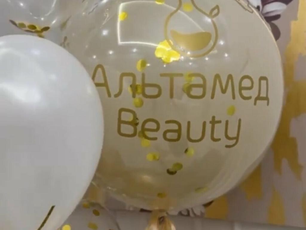 Альтамед Beauty, интерьер