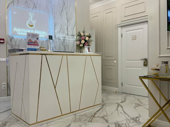 Альтамед Beauty, интерьер