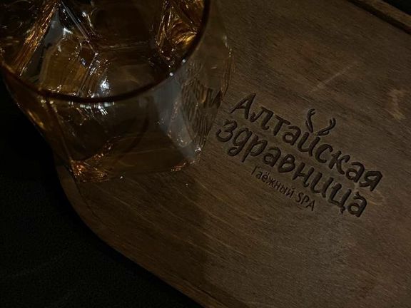 Алтайская Здравница, интерьер