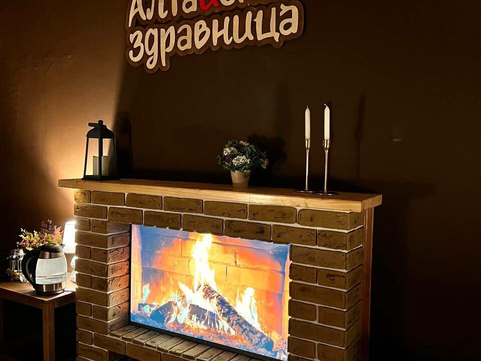 Алтайская Здравница, интерьер