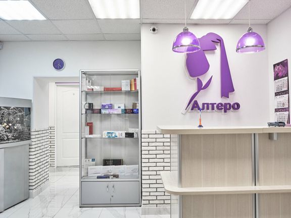 Алтеро, интерьер