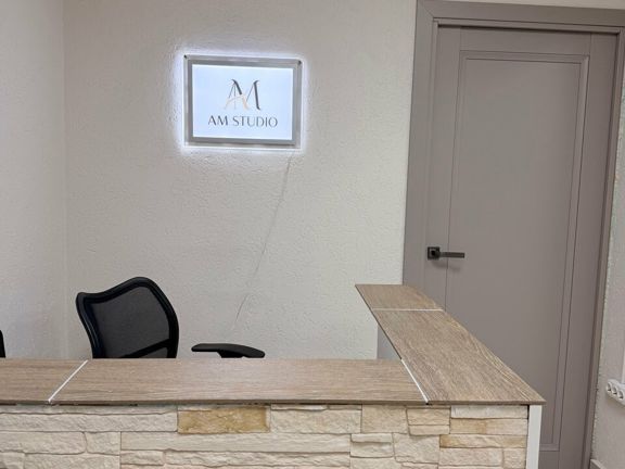 Am Studio, интерьер