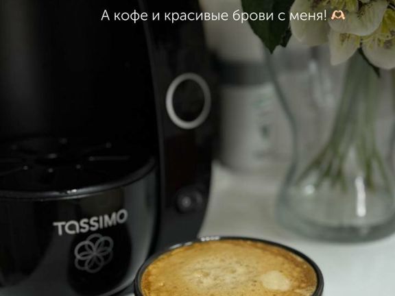 Amina__permanent, интерьер