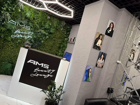 AMS, интерьер