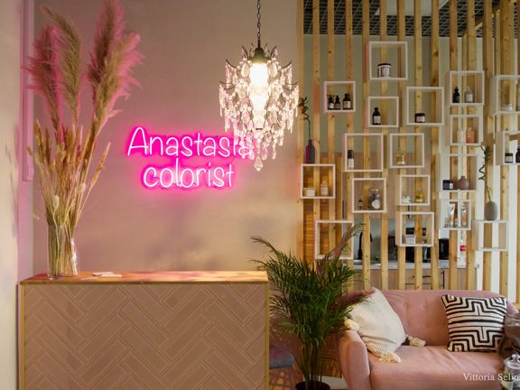 Anastasia-Colorist, интерьер