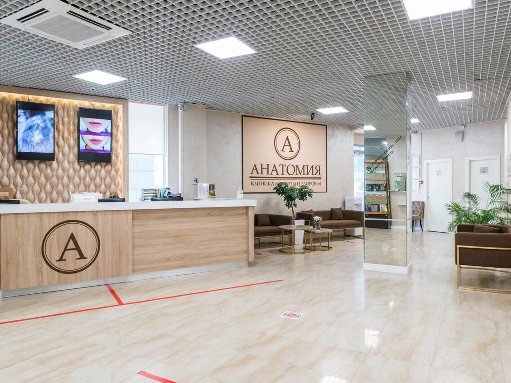 Анатомия, интерьер