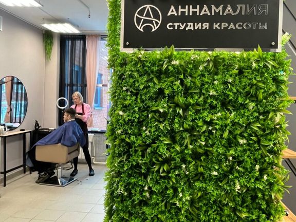Аннамалия, интерьер
