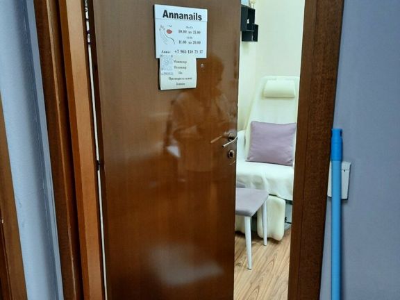 Annanails, интерьер
