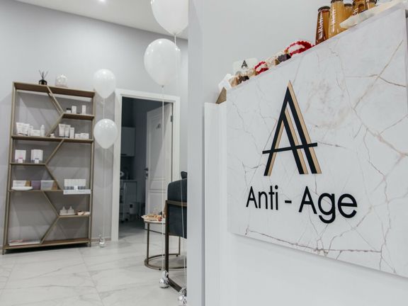 Анти Эйдж, интерьер
