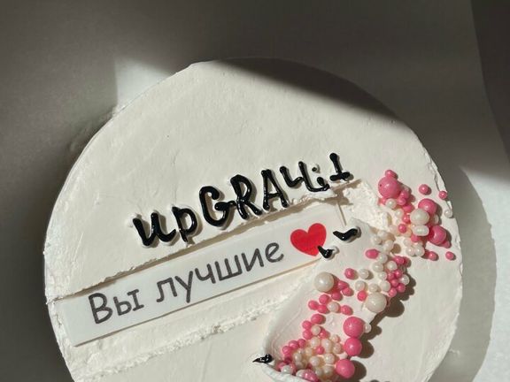 Апгрейт студио, интерьер