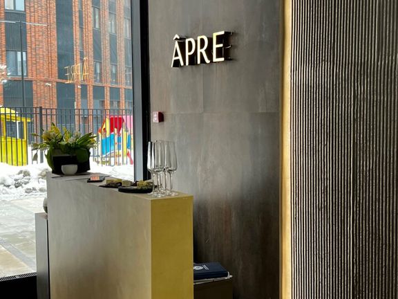 Apre, интерьер