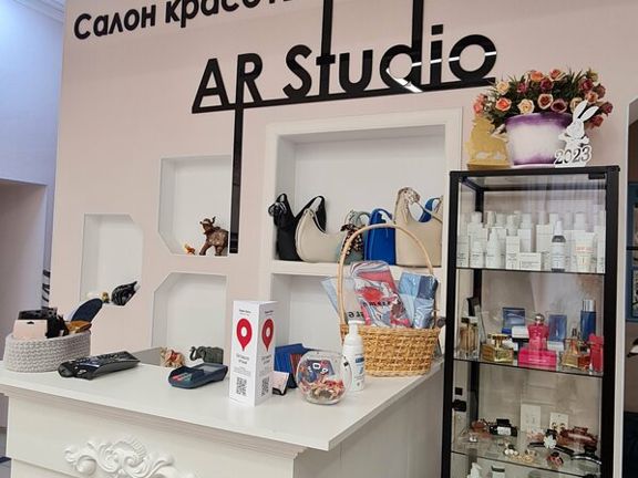 Ar Hair Studio, интерьер