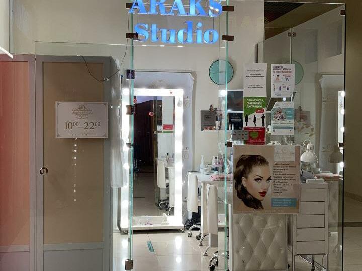 Araks studio, интерьер