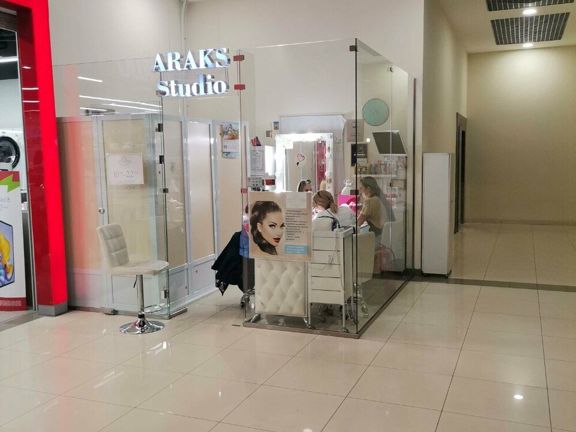 Araks studio, интерьер