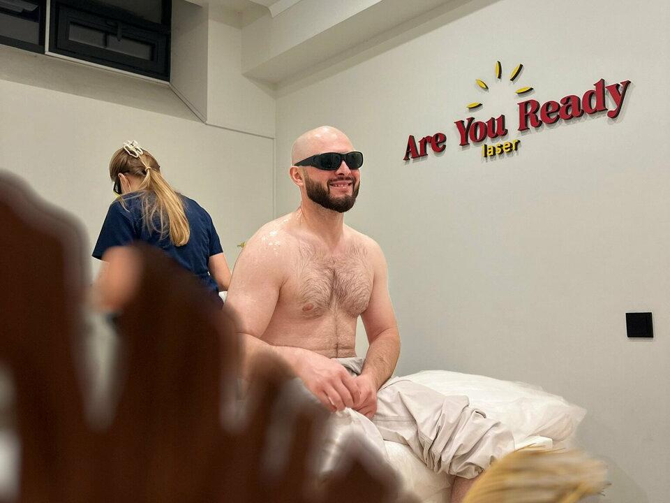 Are. You. Ready. Laser, интерьер