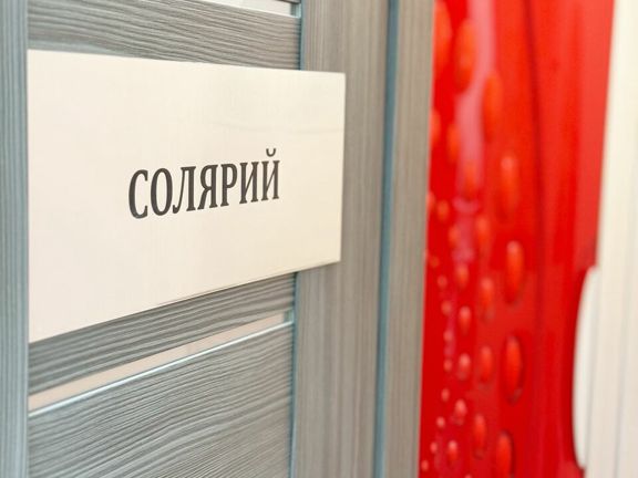 АриАнна, интерьер