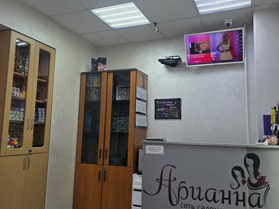 Арианна, интерьер