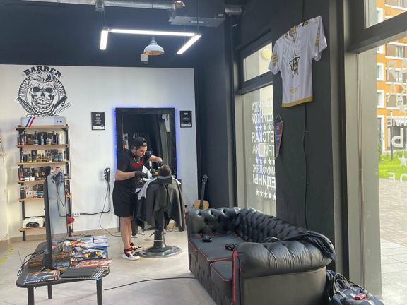 Арм, интерьер
