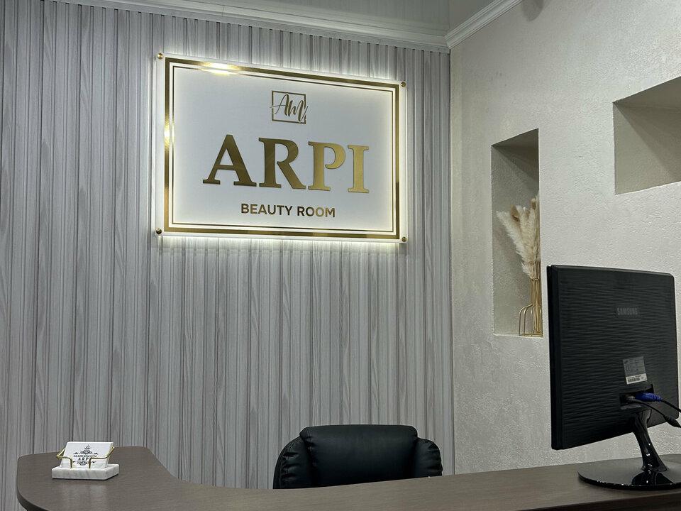 Arpi, интерьер