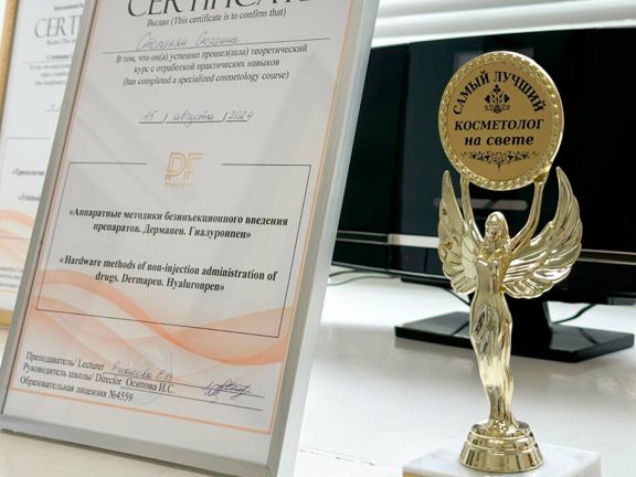 Арт салон, интерьер