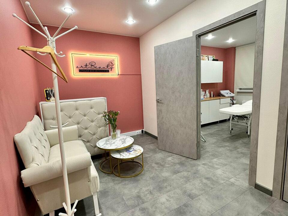 ArtBeauty_, интерьер