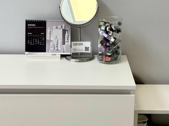 ArtBeautyRoom, интерьер