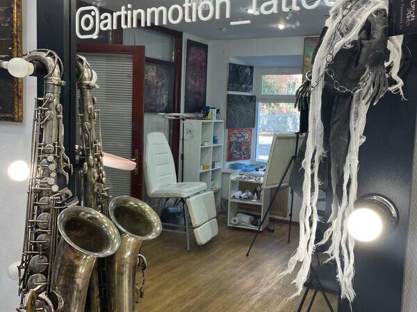 ArtinMotion, интерьер