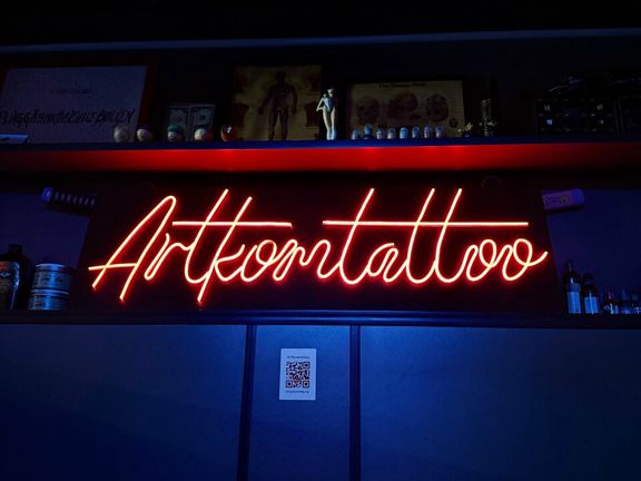 Artkomtattoo Studio, интерьер