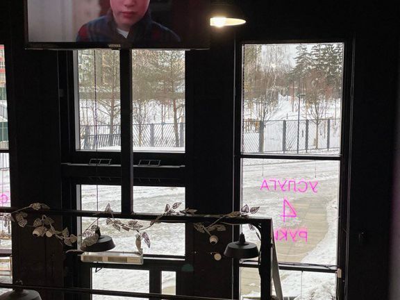 ArtLik, интерьер
