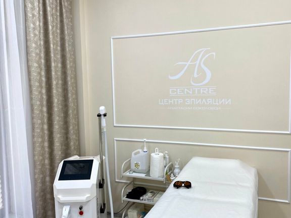 AS-Centre, интерьер