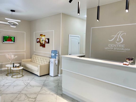 AS-Centre, интерьер