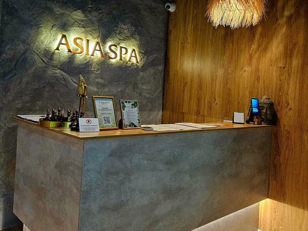 Asia SPA, интерьер