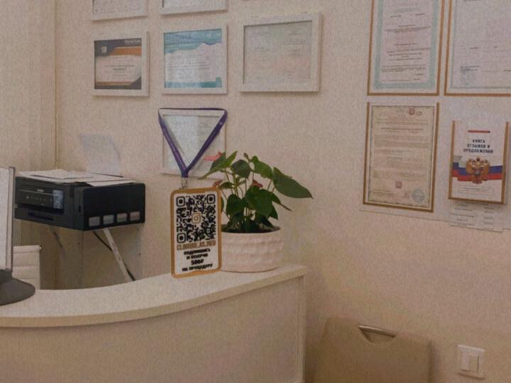 ASmed Beauty Clinique, интерьер