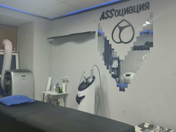 Assоциация, интерьер