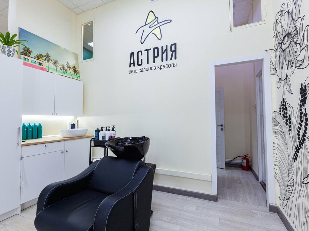 Астрия, интерьер
