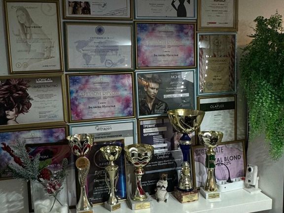 Atelier Hair, интерьер