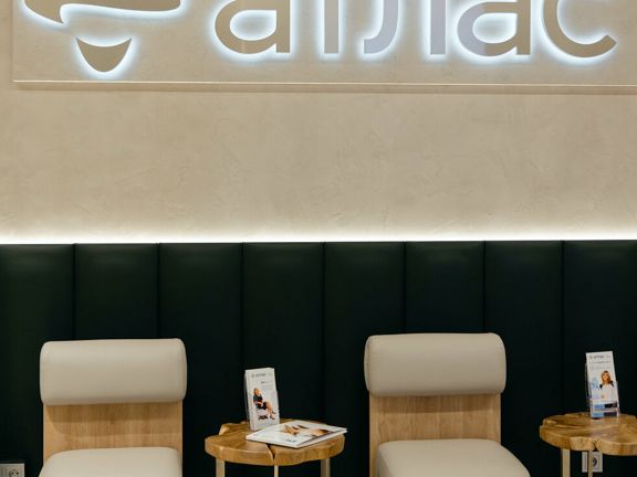 Атлас, интерьер