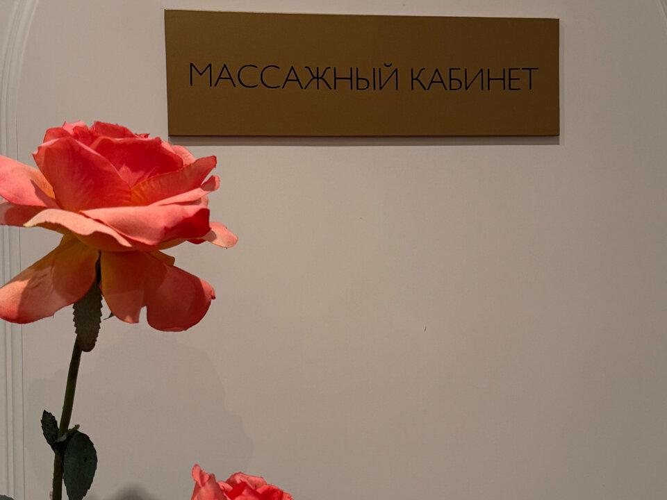 Атмосфера, интерьер