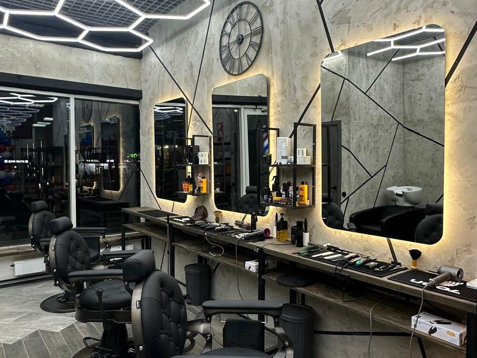 Атом, интерьер