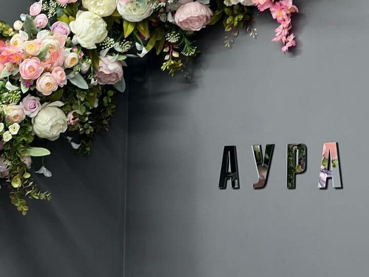 Аура, интерьер