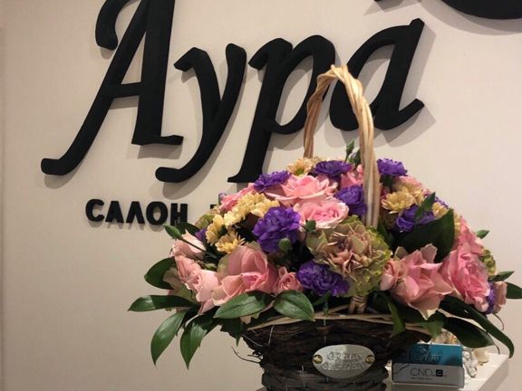 Аура, интерьер