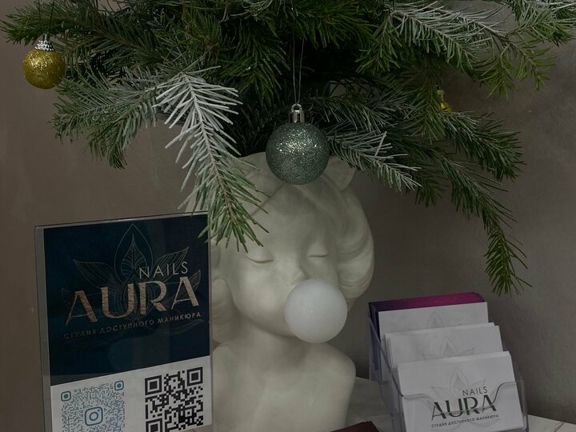 Aura nails, интерьер